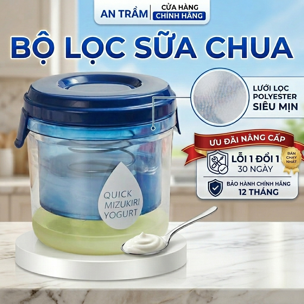 Hộp lọc sữa chua hy lạp Achita H25 lò xo 304 không gỉ tách váng nhanh gọn, tặng kèm khăn lọc