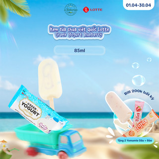 Kem sữa chua việt quốc Lotte Greek Blueberry 85ml ABetterLife