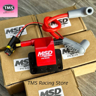 Mobin sườn MSD Redleo gia công lắp đặt cho nhiều dòng xe thông dụng