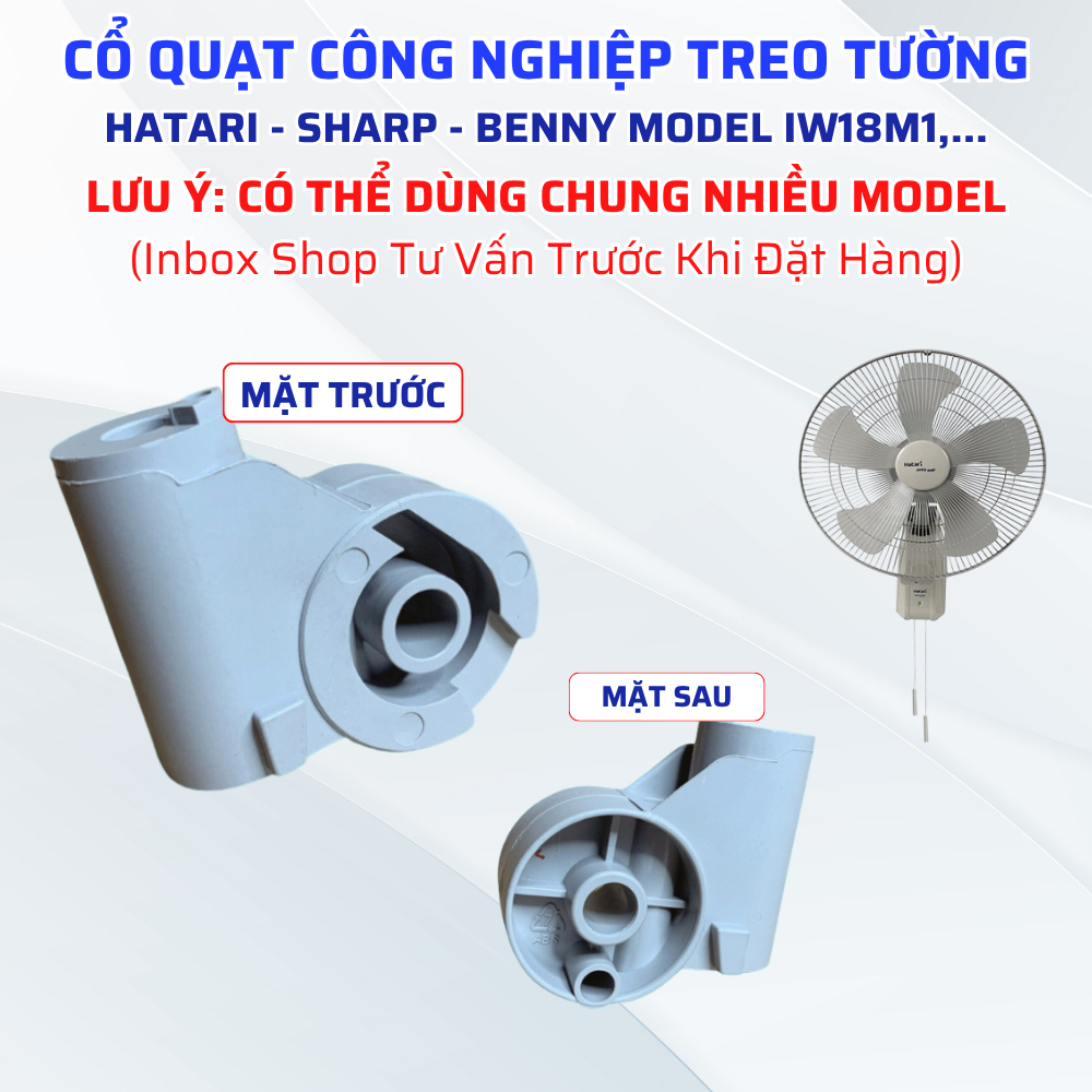 [Inbox Shop Trước Khi Đặt Hàng] Cổ Quạt Công Nghiệp HATARI SHARP BENNY Model IW18M1 Có Thể Dùng Chun