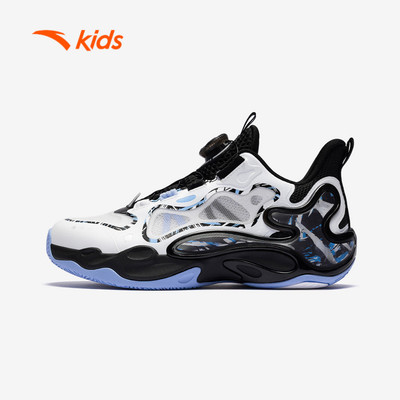 ANTA KIDS Giày bóng rổ bé trai Size 33-41 Basketball Shoes Giày thể thao cổ cao êm ái 3126B1110