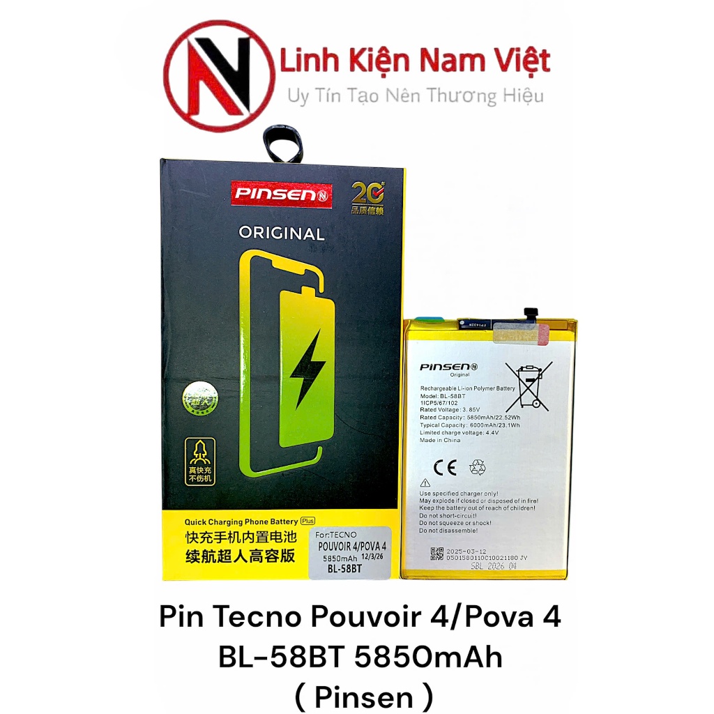 Pin Tecno Spark 6 Air / KE6 / POUVOIR 4 / BL- 58BT 5850mAh ( Pinsen )