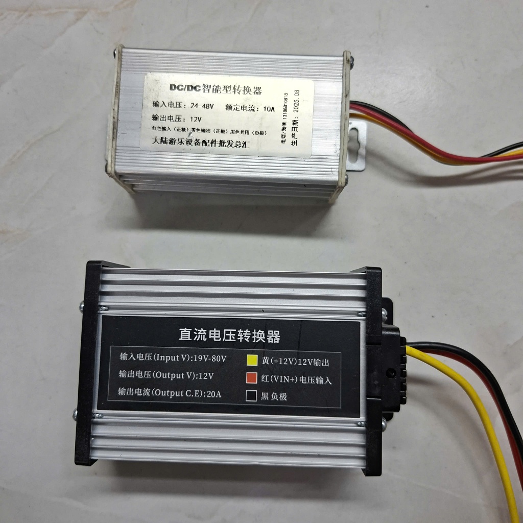 Bộ chuyển đổi điện áp DC-DC 80v xuống 12v
