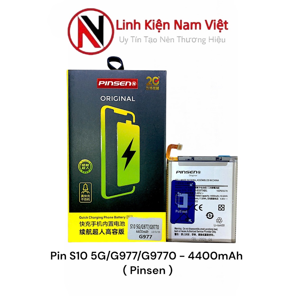 Pin  S10 5G / EB-BG977ABU / G977 4400mAh ( Pinsen )