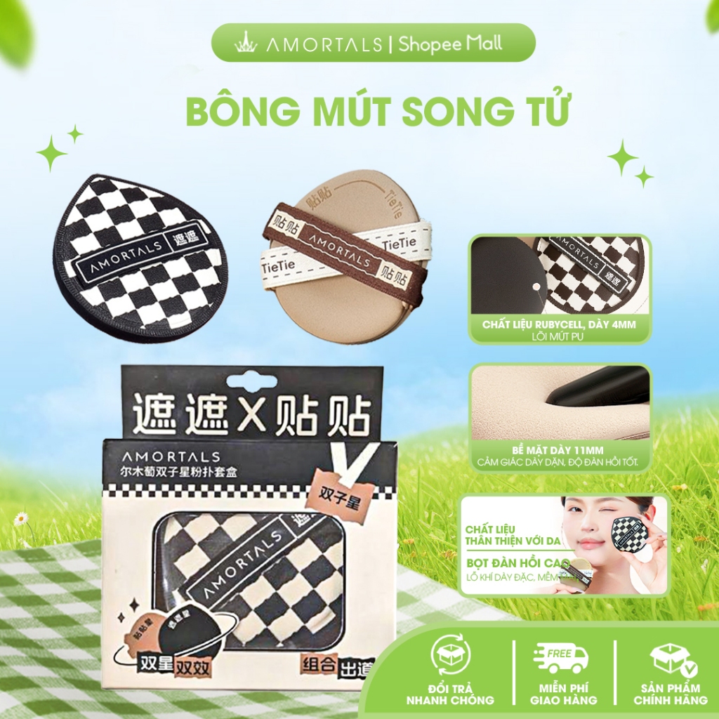 《Amortals Combo》Cọ Tiên Cá Amortals Cao Cấp và Mút Tán Nền Sao Song Tử Tán Nền, Cushion Mỏng Mướt