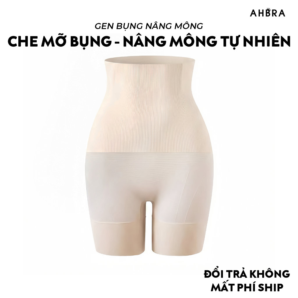 Quần Bảo Hộ Nâng Mông Gen Bụng Cạp Cao Hạn Chế Lộ Viền Mặc Trong Váy Đầm  AHBRA FG10