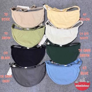 TÚI BÁN NGUYỆT TAG VN - CHUẨN STORE