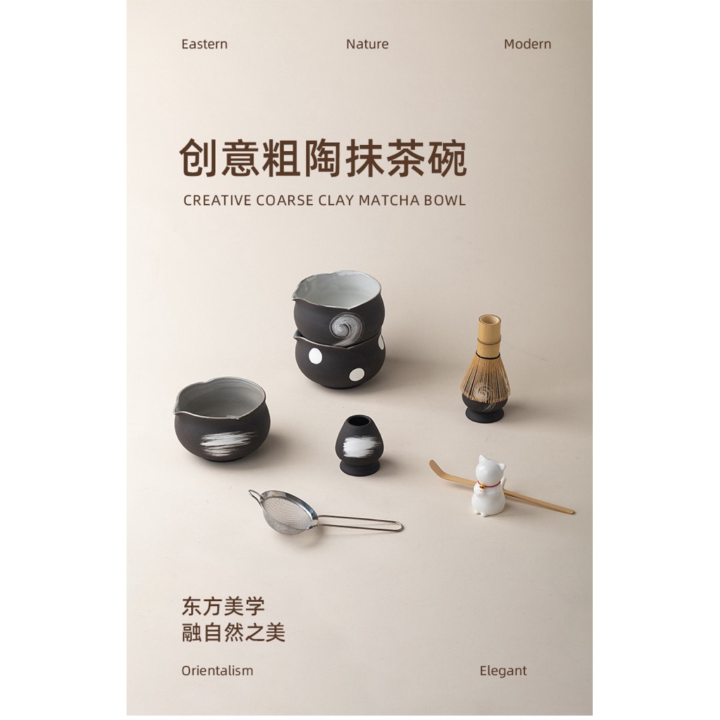 Chawan gốm thủ công