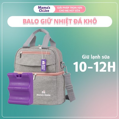 Balo Giữ Nhiệt Đa Năng, Bảo Quản Bình Sữa, Đựng Đồ Cho Mẹ Bé, Thiết Kế 2 Tầng, Thương Hiệu Mama's Choice