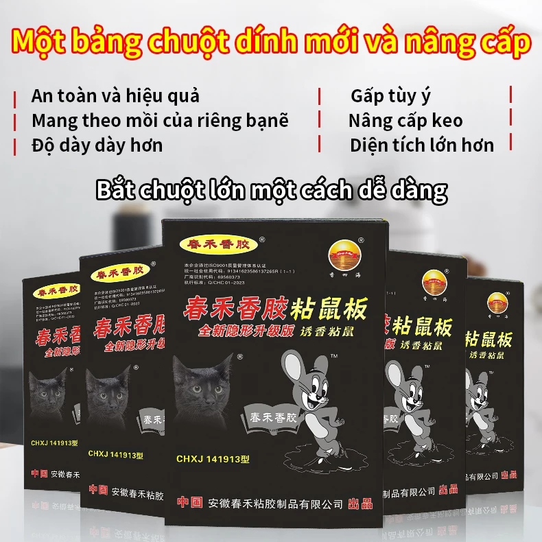 🐀Chuột không thoát🌈Keo Dính Chuột Siêu Dính-miếng dán chuột siêu dính-bẫy dính chuột siêu chắ-To và dày Chứa mồi