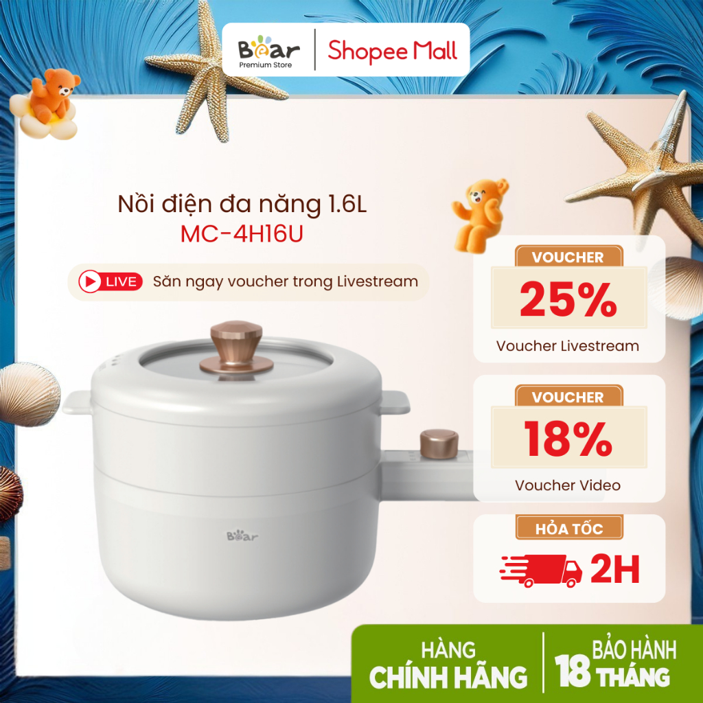[Bear Premium] Nồi Điện Đa Năng Bear DRG-P16M2 (MC-4H16U) | 700W - Dung Tích 1,6L - Kèm Khay Hấp - B