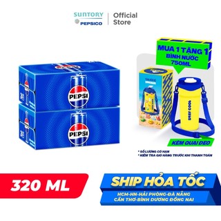 Combo 2 Thùng 24 Lon Pepsi (320ml/lon hoặc 350ml/lon)