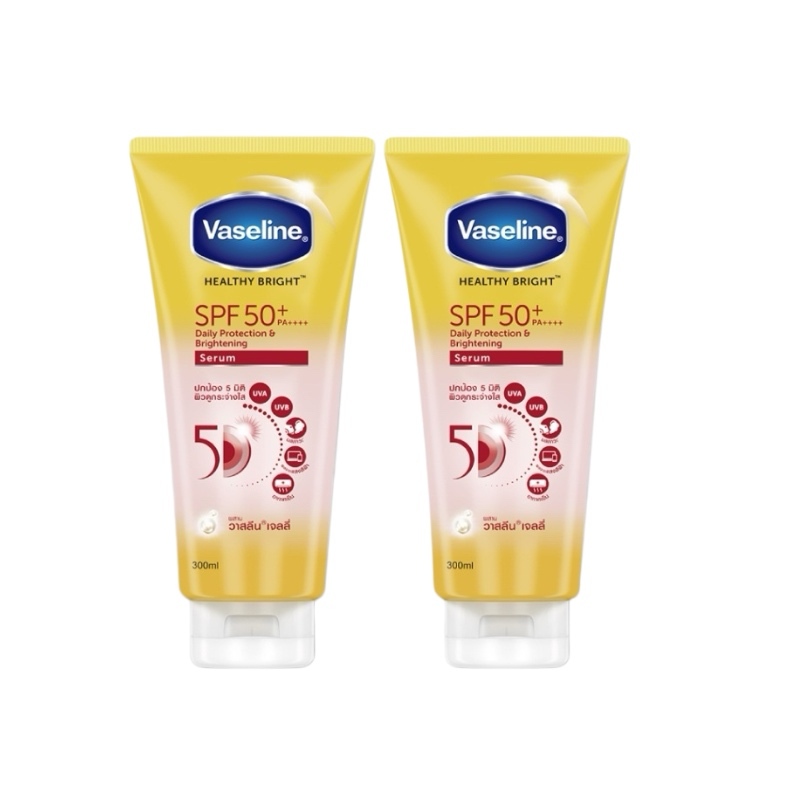 Serum Dưỡng Thể Vaseline Vàng Healthy Bright SPF50+ PA++++ 70ml 300ml Sáng Da Chống Nắng Thấm Nhanh