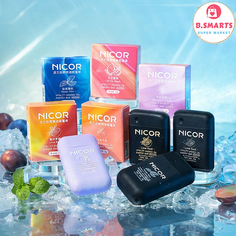 Thanh Tinh Dầu Hít Mũi Hai Đầu Nicor Hương Thơm Trái Cây, Ống Hít Thơm Mũi Giúp Dễ Thở Thơm Mát