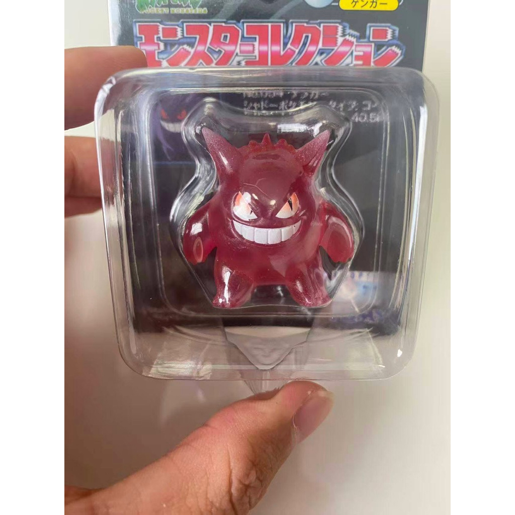 pokemon gengar clear tomy recast box