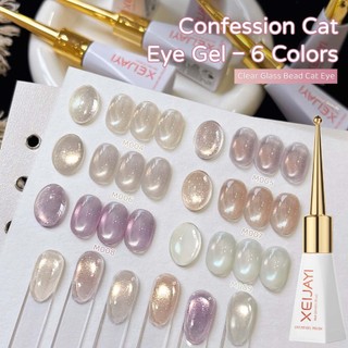XEIJAYI 10ml - Sơn móng tay gel mắt mèo màu nude siêu bóng, bộ 6 màu, thích hợp cho salon và sử dụng hàng ngày.