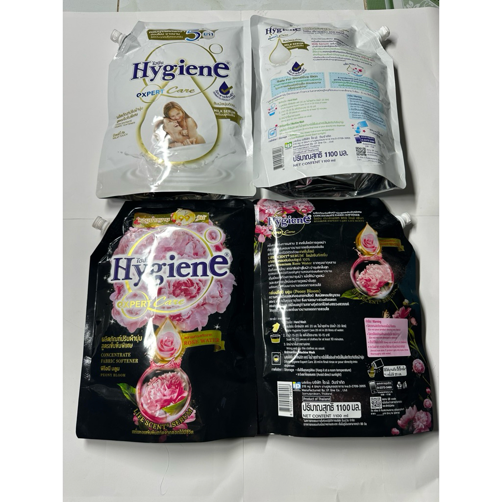Combo 4 Túi Nước Xả Vải Hygiene Thái Lan 1100ml Chiết Xuất Hương Hoa Life Scent Hỗ Trợ Mềm Vải