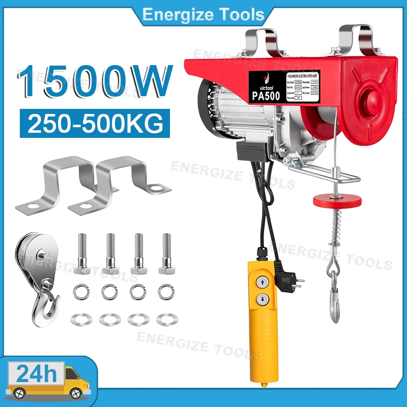 Máy tời điện PA500 Máy tời treo 250/500kg Tời điện 220V gắn ô tô, kéo xe, kéo thuyền, cứu hộ