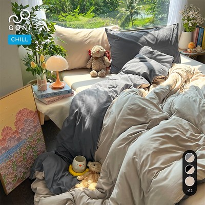 Bộ vỏ chăn mền ga gối GONI CHILL màu Xám Beige - Ga drap giường bo chun cao 4-25cm kích thước 1m, 1m2 ,1m4, 1m6, 1m8, 2m
