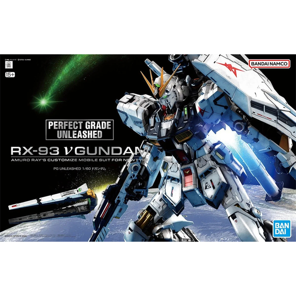 Mô hình lắp ráp Gunpla -BANDAI - (Không manual) PG UNLEASHED 1/60 Nu GUNDAM (TẶNG KỀM NIPPER ENTRY)