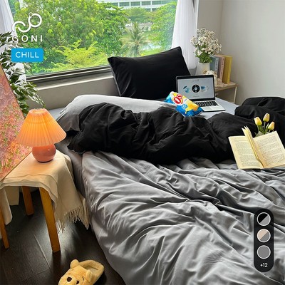 Bộ vỏ chăn mền ga gối GONI CHILL màu Đen Xám - Ga drap giường bo chun cao 4-25cm kích thước 1m, 1m2 ,1m4, 1m6, 1m8, 2m2