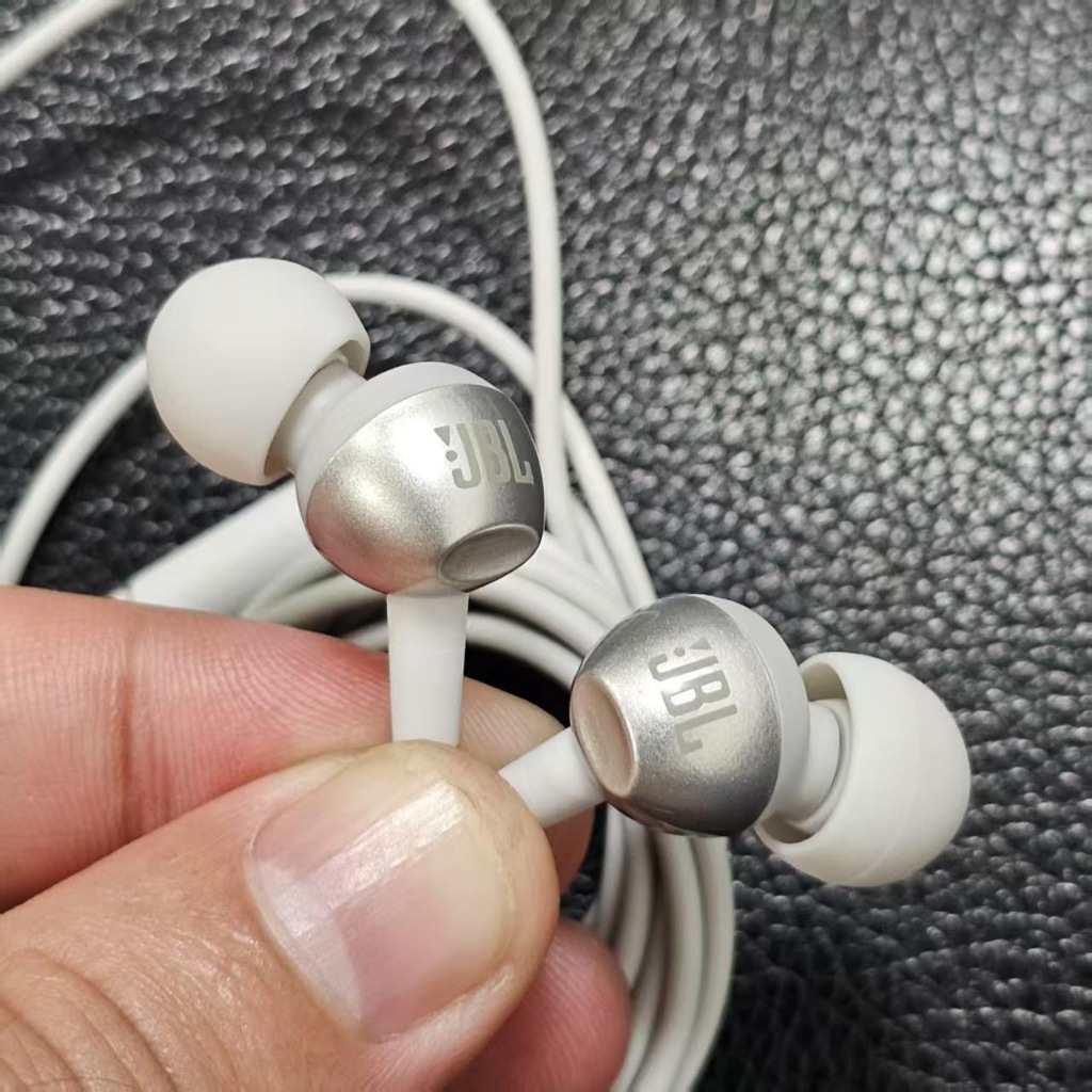 Tai nghe nhét tai có dây In-ear JBL C200SI JBLC200SIU ( ko hộp )