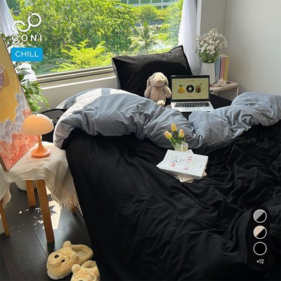 Bộ vỏ chăn mền ga gối GONI CHILL màu Xám Đen - Ga drap giường bo chun cao 4-25cm kích thước 1m, 1m2 ,1m4, 1m6, 1m8, 2m2