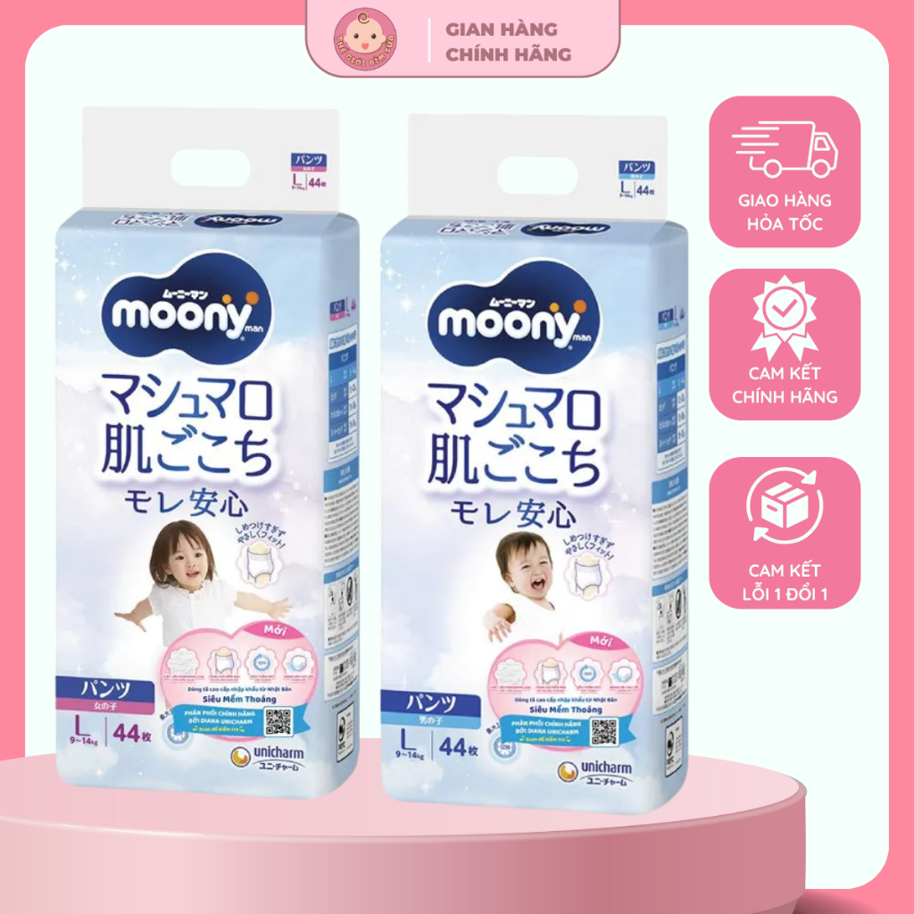 Bỉm Dán, Bỉm Quần MOONY XANH, Tã Moony Blue Unicharm – Mềm Mại, Thấm Hút Tốt – Đủ Size Cho Bé