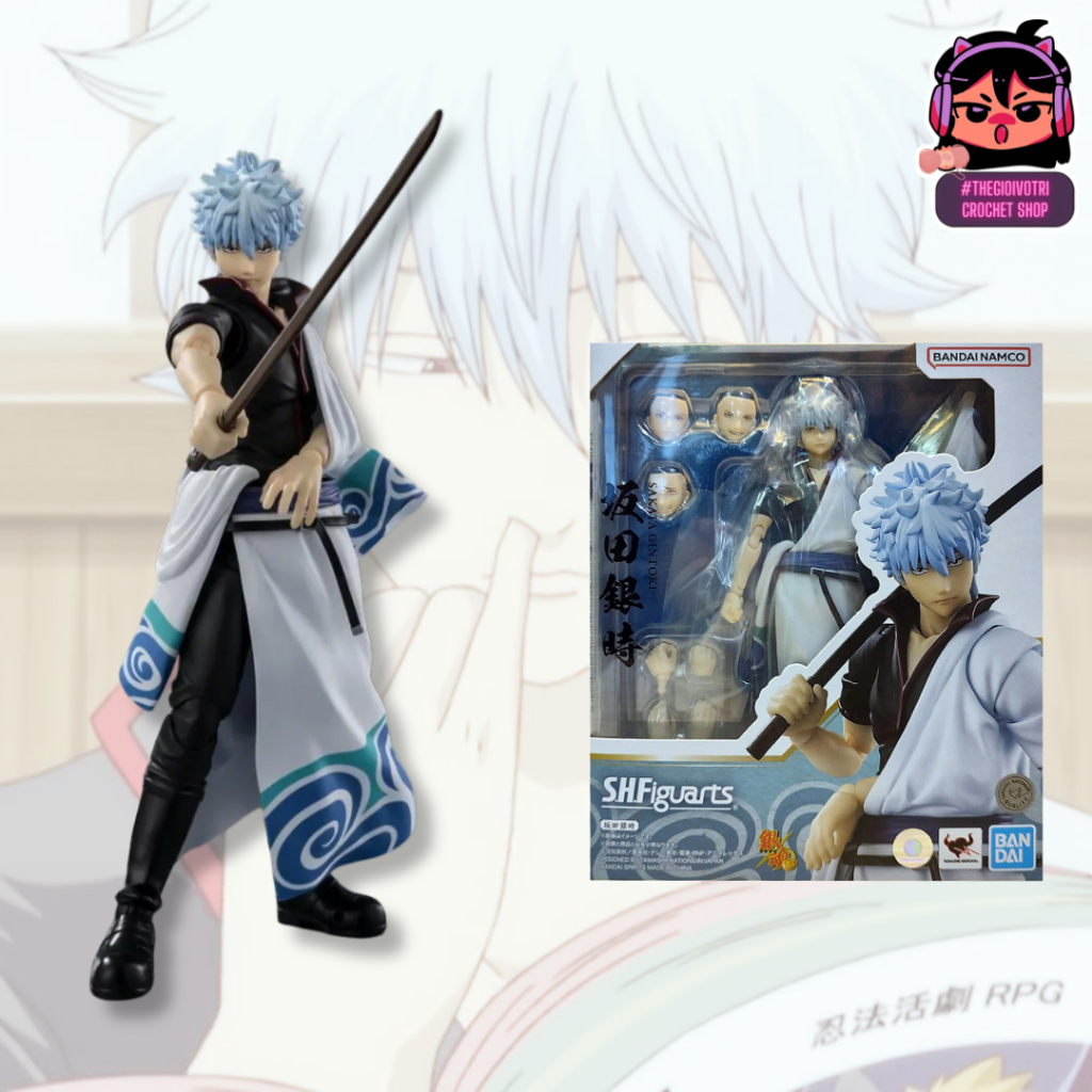 SHF BANDAI (AUTHENTIC) HIGH QUALITY ACTION FIGURE "SAKATA GINTOKI - GINTAMA" (NEWSEAL)
