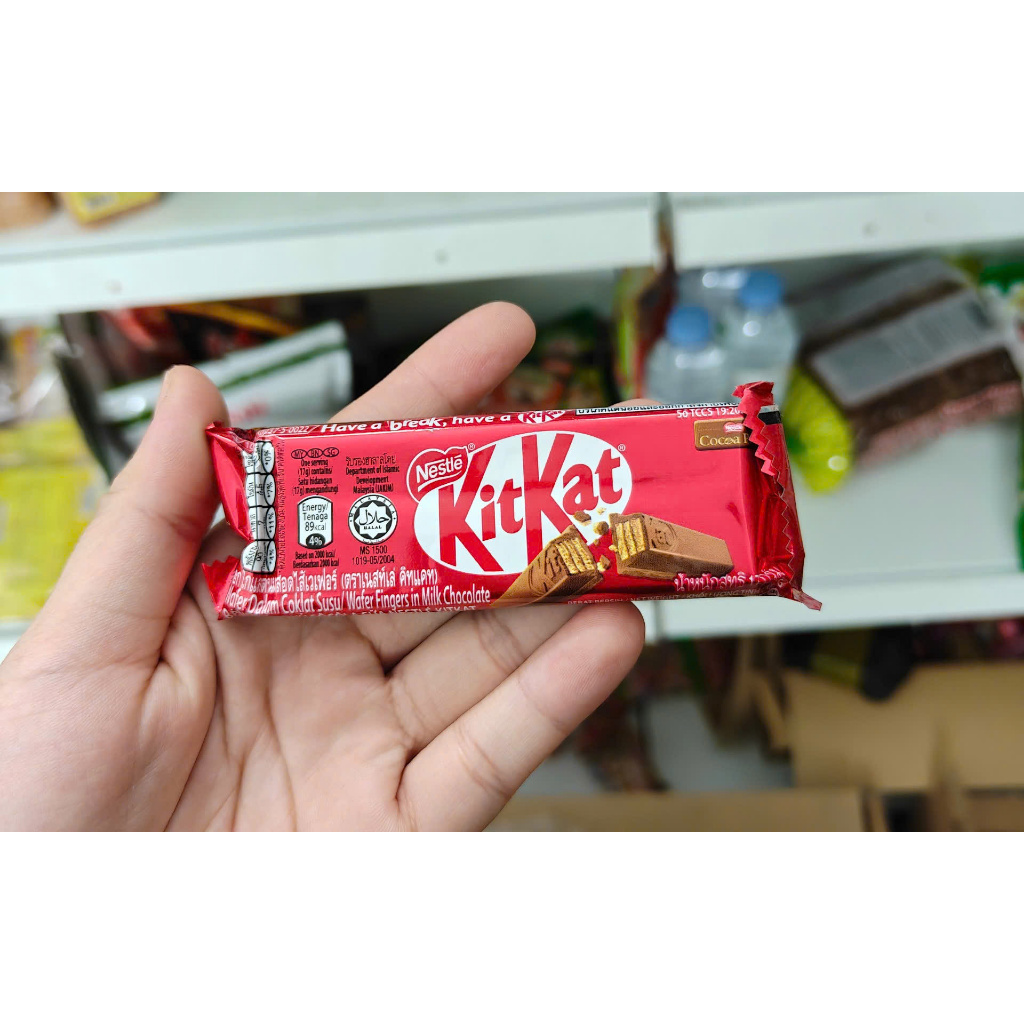 KitKat Socola Nestle 17g (1 thanh/5 thanh)....