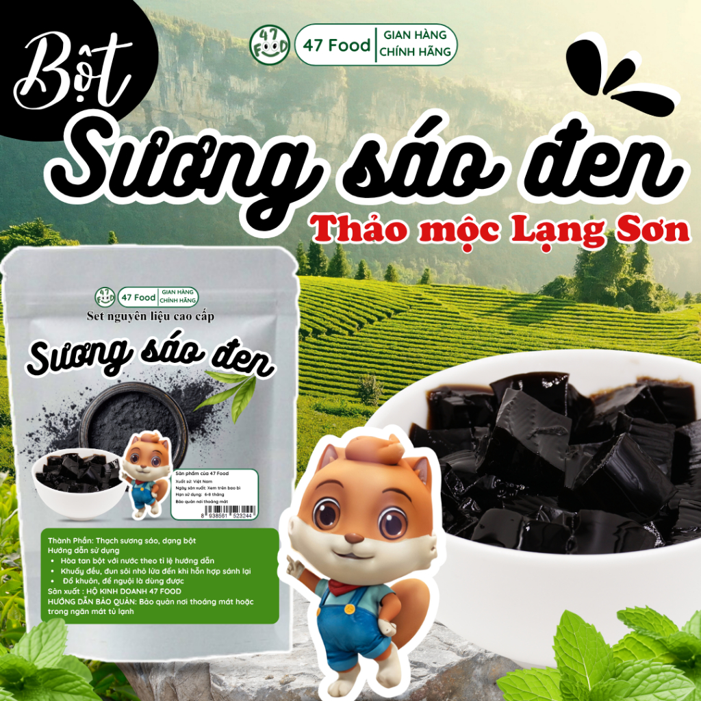 [ 50g ] Nguyên Liệu Làm Sương Sáo Đen Lạng Sơn Nấu Sâm Bí Đao- Nấu Thạch 47Food, 1 sáo lớn,