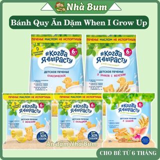 Bánh quy bơ sữa bổ sung Sắt, Canxi cho bé When I Grow Up gói 30g/120g-