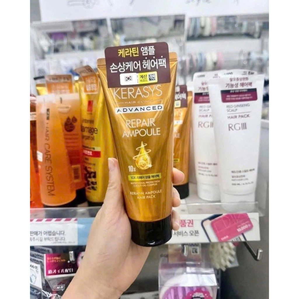 [Thanh Lý] Ủ Tóc KERASYS Advanced Repair 150ml