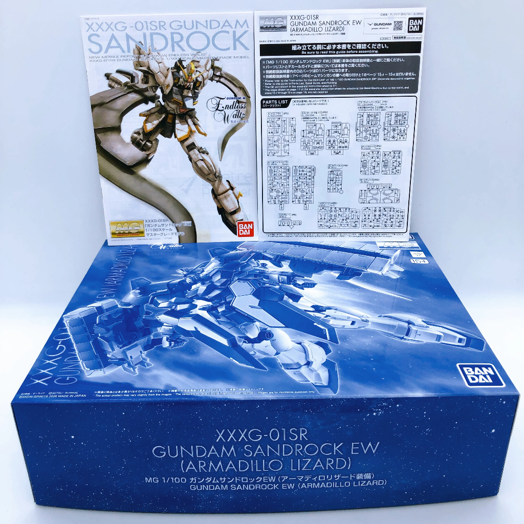 Mô Hình Gundam MG Gundam Sandrock EW (Armadillo Lizard)
