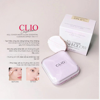 [HỎA TỐC] Cushion CLio Mesh Glow ESSENTIAL SPF50+ PA++++15g