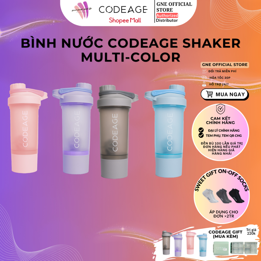 [CODEAGE GIFT] Bình Shaker Codeage thời trang nhiều màu (ngẫu nhiên)