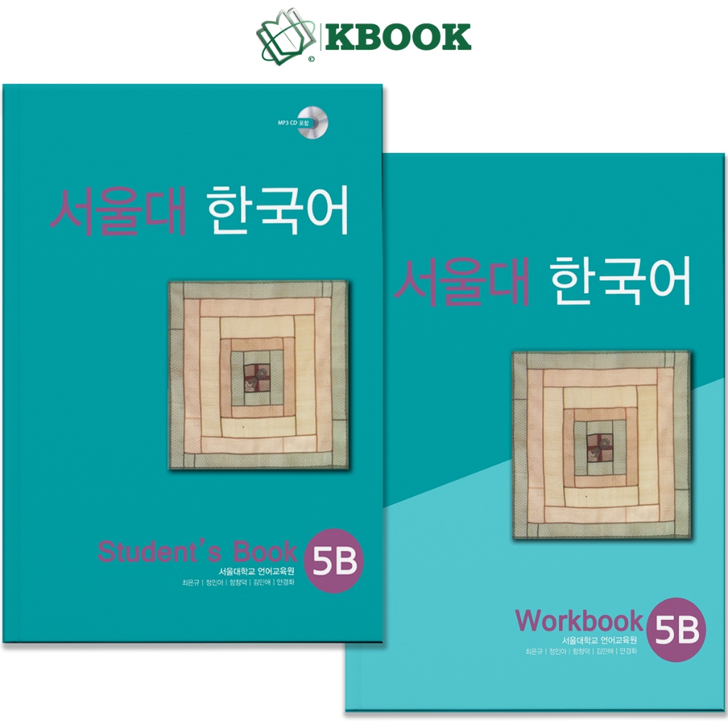Sách - Giáo Trình Tiếng Hàn Seoul 5B - 서울대 한국어 5B (Giáo Trình & Bài Tập) - KBook