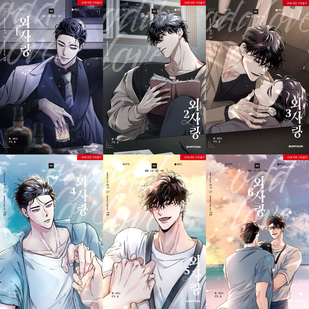 Tranh Manhwa Odd Love (Korean Ver.)