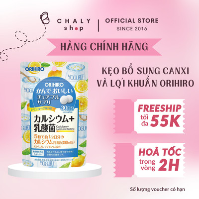 Kẹo nhai Orihiro bổ sung canxi và lợi khuẩn cho bé 150 viên Nhật Bản