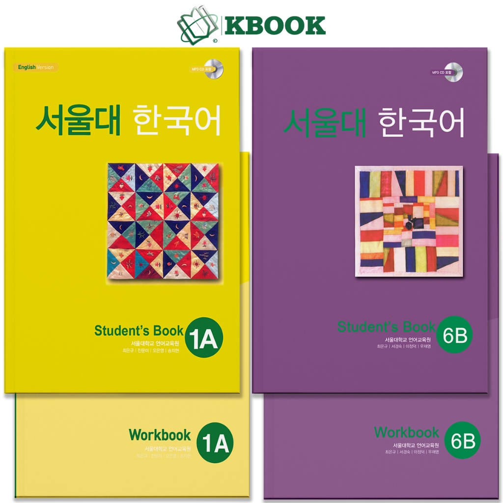 Sách - Giáo trình Tiếng Hàn Seoul (1A - 6B) - 서울대 한국어 (1A - 6B) - Bản Màu - KBook