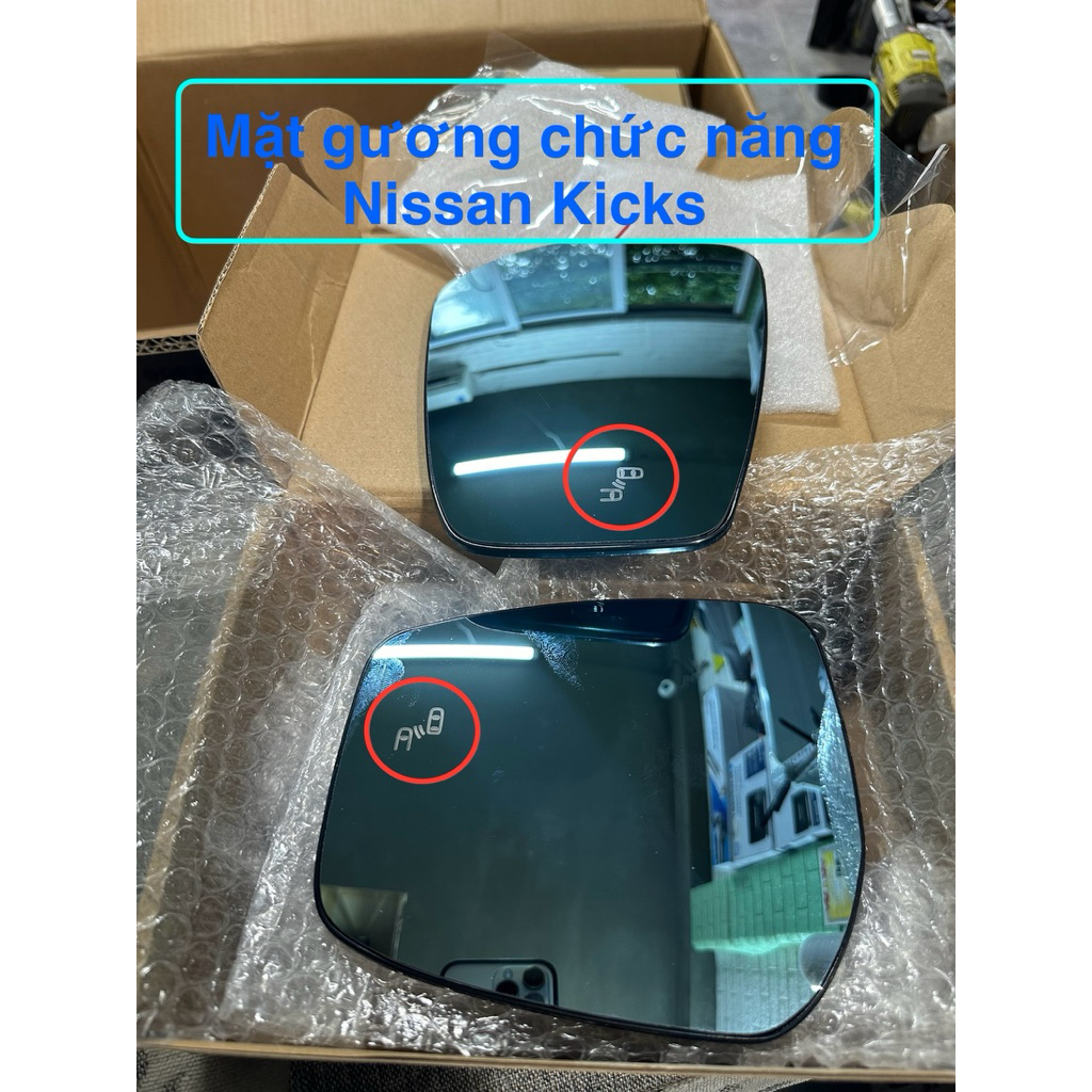 Cảnh báo điểm mù Nissan Almera & Kicks