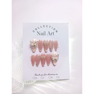 Móng tay giả - Móng tay thiết kế - Nail box mã AMT41