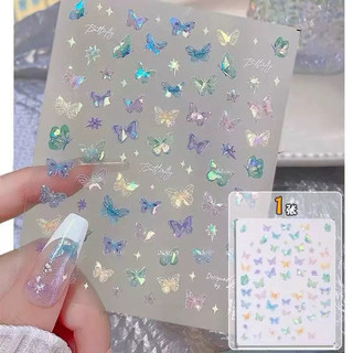 Sticker bướmdán móng tay