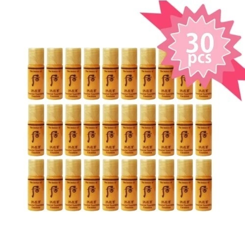 Combo ống Sữa dưỡng ẩm, chống lão hóa Whoo vàng - Whoo Gongjinhyang Essential Nourishing Emulsion 5m