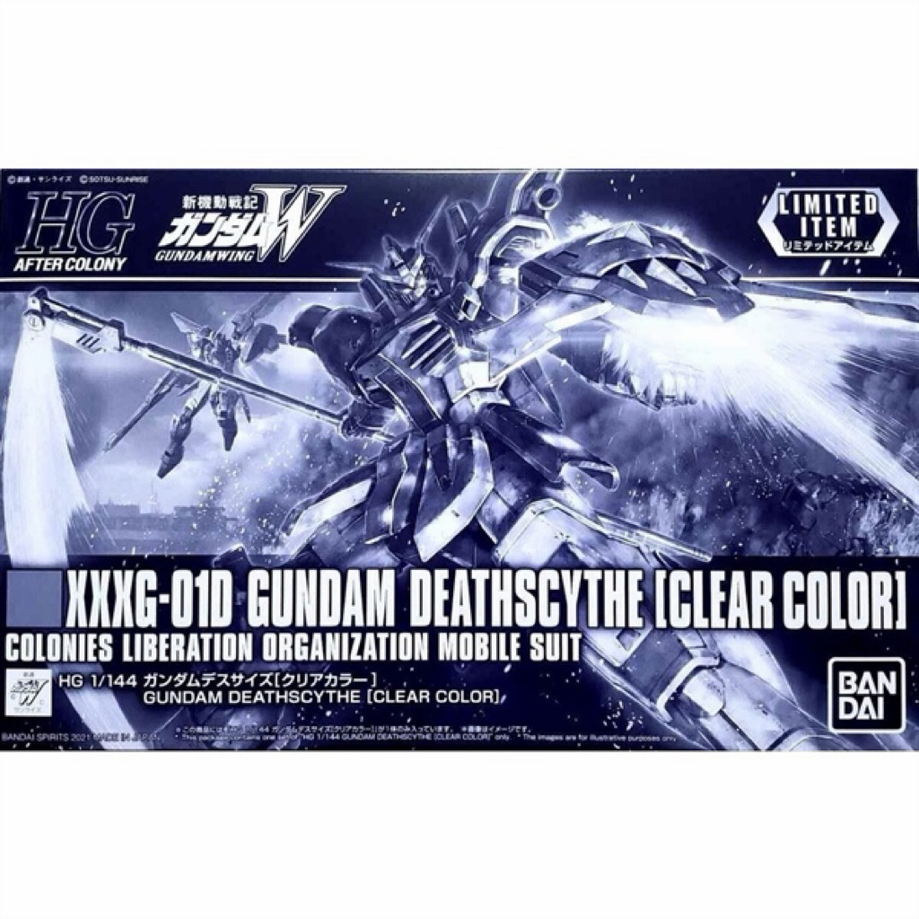 HGAC XXXG-01D Gundam Deathscythe Clear 2nd