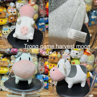 gấu bông con bò sữa dễ thương
