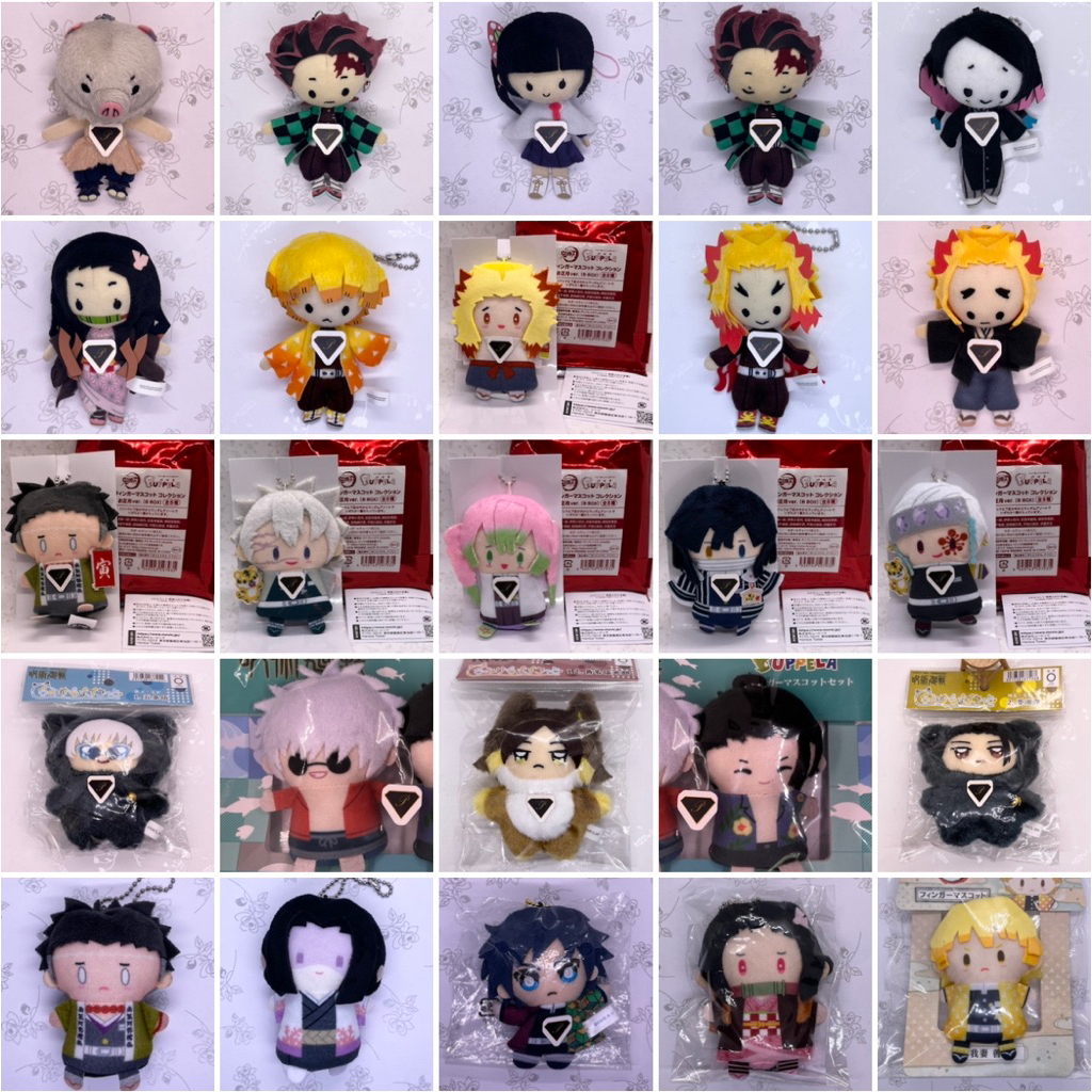 OtakuTPstore Chính hãng off official puppela doll plush anime Jujutsu Kaisen Kimetsu no Yaiba Haikyu