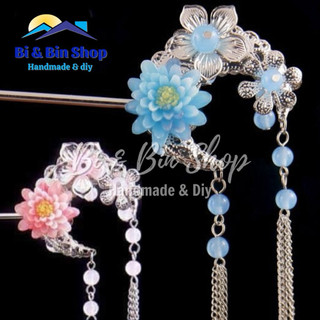 10 Phiến Hoa Đào 5 Cánh Nhọn Làm Trâm Cài Tóc, Phụ Kiện Trang Sức Cổ Trang  - PKTR120