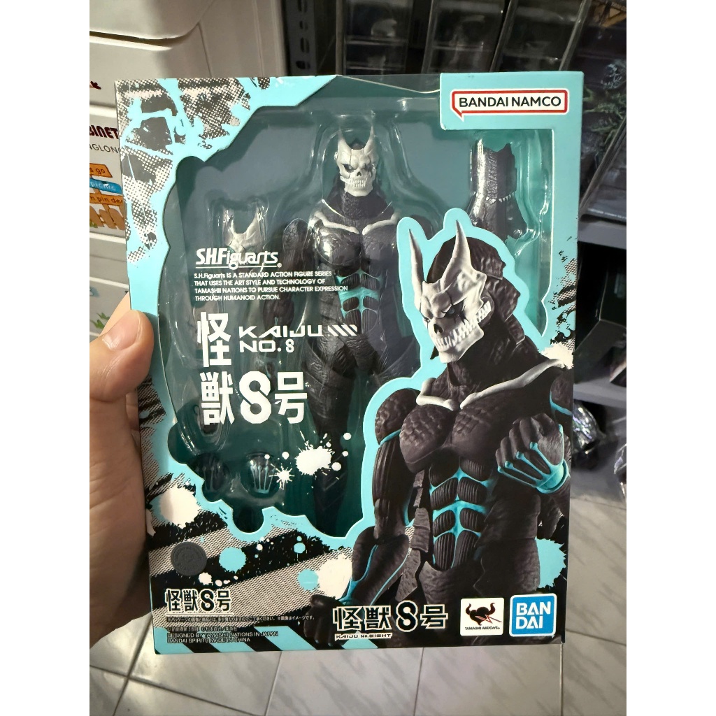 Mô hình SHF Kaiju No. 8 (Monster #8)