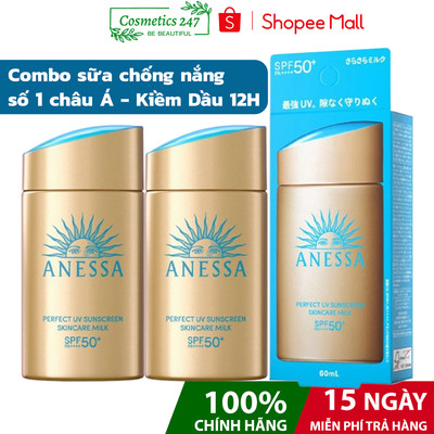 Combo Sữa chống nắng dưỡng da kiềm dầu bảo vệ hoàn hảo Anessa Gold Milk SPF50+ PA++++ 60mlx2